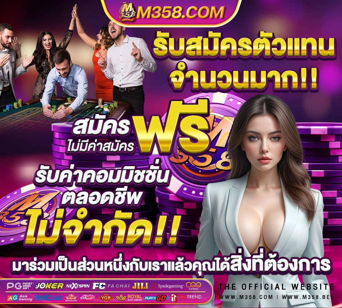 pg slot เว็บใหม่